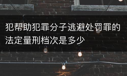 高速公路征地补偿不合理怎么办 高速公路征地补偿不合理怎么办呢