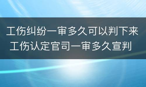 消费诈骗罪怎么判刑的？ 消费欺诈怎么判刑