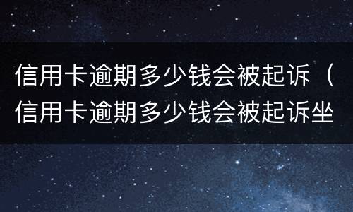 拆迁赔偿纠纷怎么起诉的？（拆迁赔偿纠纷怎么起诉的呢）