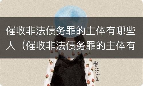 工伤赔偿金多长时间到账（工伤赔偿款多长时间到账）